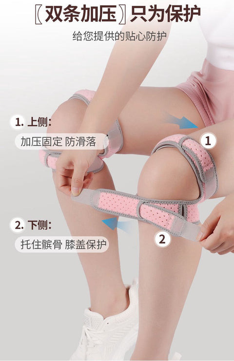 Double Patella Knee Brace | Patella Strap | Knee Support | Knee Protector | Knee Tendon Strap | Knee Bandage | Elastic Bandage | Adjustable | Black/Blue