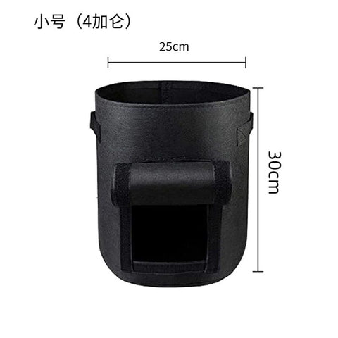 Potato Grow Bags with Flap 4 Gallon, Planter Pot with Handles and Harvest Window for Potato Tomato and Vegetables, Black 4 Pcs