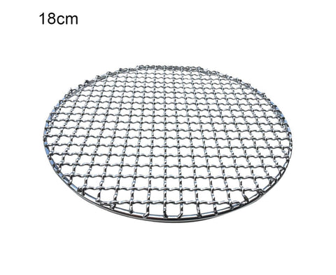 Round Stainless Steel BBQ Grill Roast Mesh Net Non-stick Barbecue Baking Pan-20cm