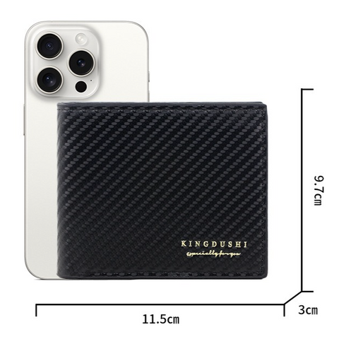 Men's Short Bifold Carbon Fiber Texture PU Wallet, Multi-Card Slot Purse with Zipper Coin Pocket & ID Photo Window for Daily Use (Dark Brown)