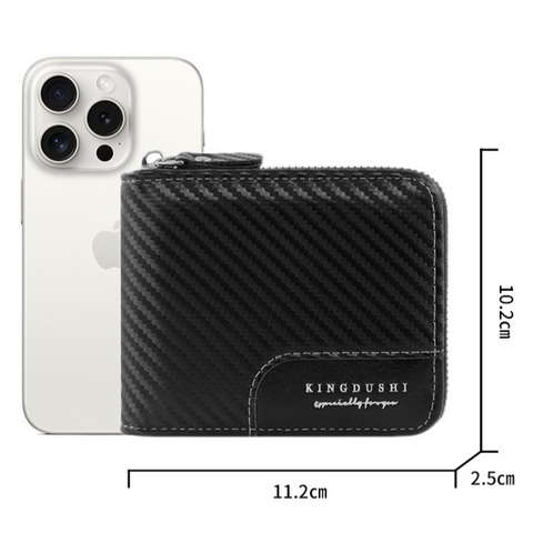 Full-Zip Carbon Fiber PU Wallet for Men, Multi-Card Slot Snap Coin Purse with ID Photo Window - Dark Brown