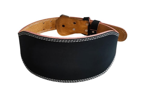 PU Leather Gym Waist Support Belt for Fitness Training and Back Support - S