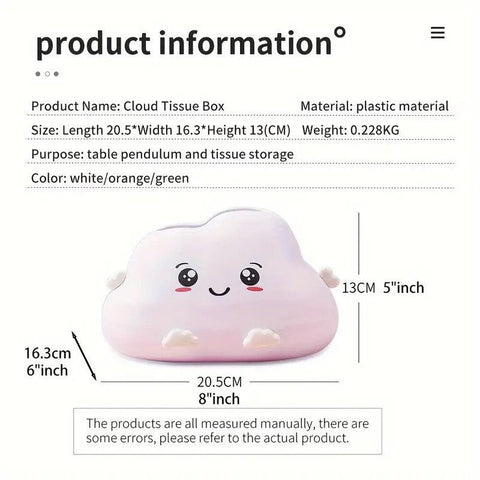 Cute Cartoon Clouds Plastic Tissue Box Desktop Drawer Organizer Storage Box