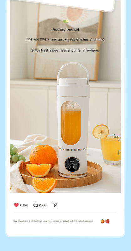 Yellow 7.4V Portable Blender 700ml Wireless Juicer Cup - 12 Blade USB Rechargeable Smoothie Maker with LED Display - Personal Fruit Mixer with Safety Lock - BPA Free Travel Blender for Home Office Outdoor
