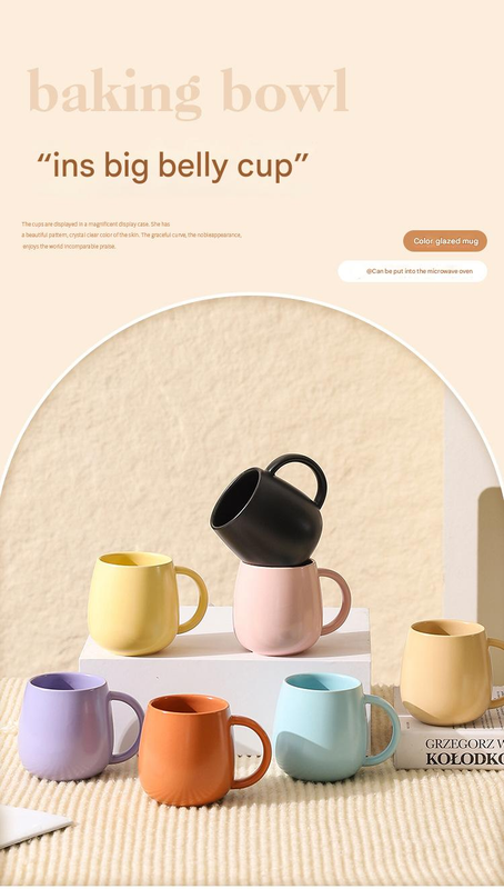 Khaki Premium Macaron Ceramic Coffee Mug Set - 500ml Large Capacity Belly Cup with Underglaze Finish, Minimalist Nordic Style Porcelain Mug for Coffee, Tea, Milk and Oatmeal