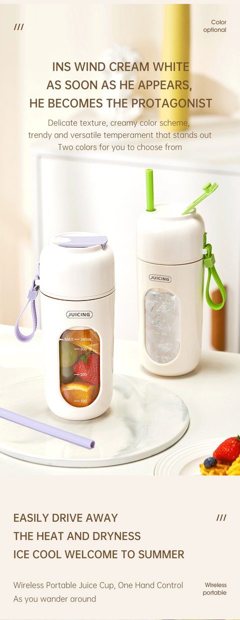 Green Portable Wireless Juicer Blender Cup - 350ml USB Rechargeable Personal Smoothie Maker with 12-Blade System, 40S Fast Extraction, BPA-Free Travel Juicing Cup for Home Office Gym Outdoor