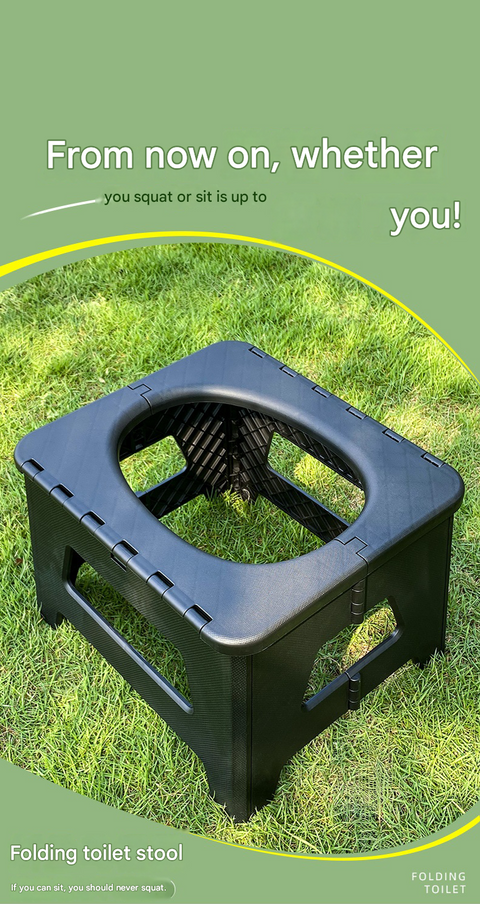 Black Small size Portable Folding Toilet Stool - PP Material - 100kg Load Capacity, Compact & Lightweight, Odor-Resistant Design, for Camping, Road Trips, Outdoor Emergencies, Travel-Friendly Solution