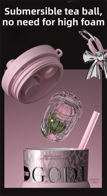 710ML Pink Luxury Gradient Textured Aurora Starry Night Insulated Travel Mug (Bow Pendant Gift Box) – 316 Stainless Steel Car Coffee Tumbler with Pop-Up Straw Dual Lid, Sinking Tea Infuser Ball and Cup Sleeve
