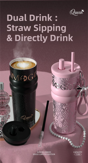 710ML Silver Luxury Gradient Textured Aurora Starry Night Insulated Travel Mug (Bow Pendant Gift Box) – Ceramic Liner Car Coffee Tumbler with Pop-Up Straw Dual Lid, Sinking Tea Infuser Ball and Cup Sleeve