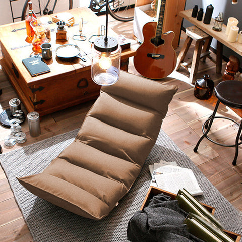 Leather Floor Recliner Lazy Chair Khaki