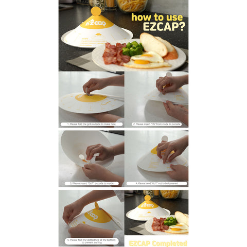 EZ Cap 100X Paper Lid for Frypan Disposable Cooking Pan Cap – Terrific Buys